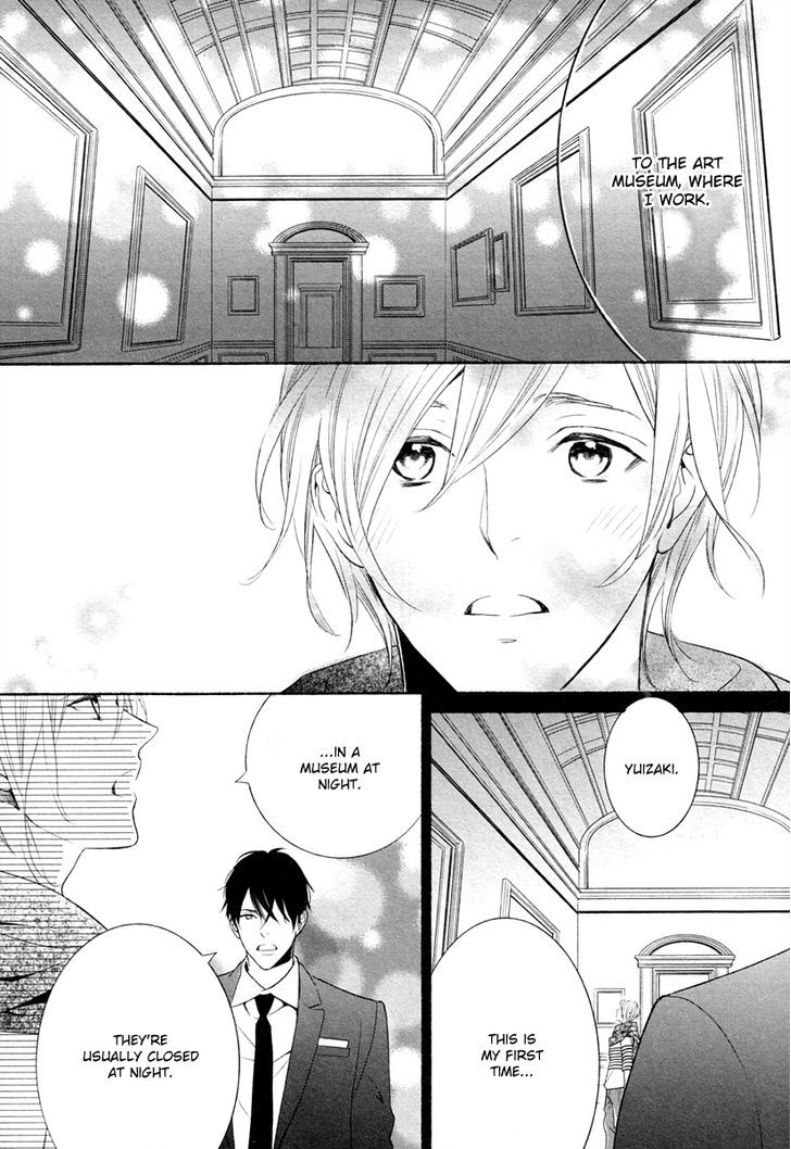 4 Goushitsu no Atelier Chapter 1 page 18 - Chapter 1