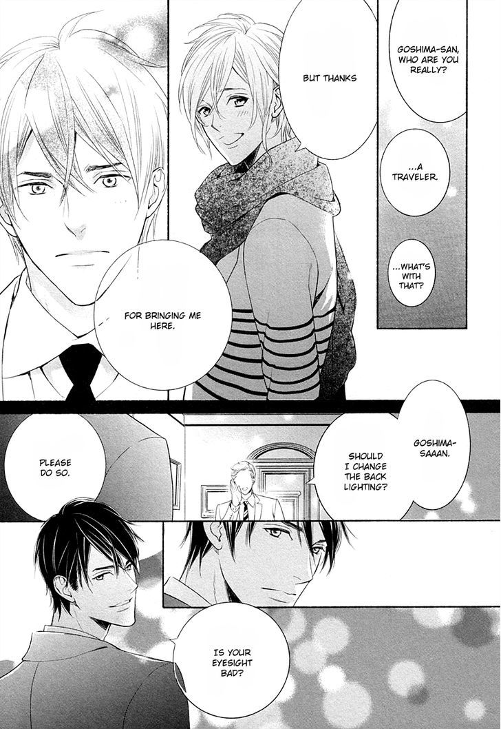 4 Goushitsu no Atelier Chapter 1 page 19 - Chapter 1