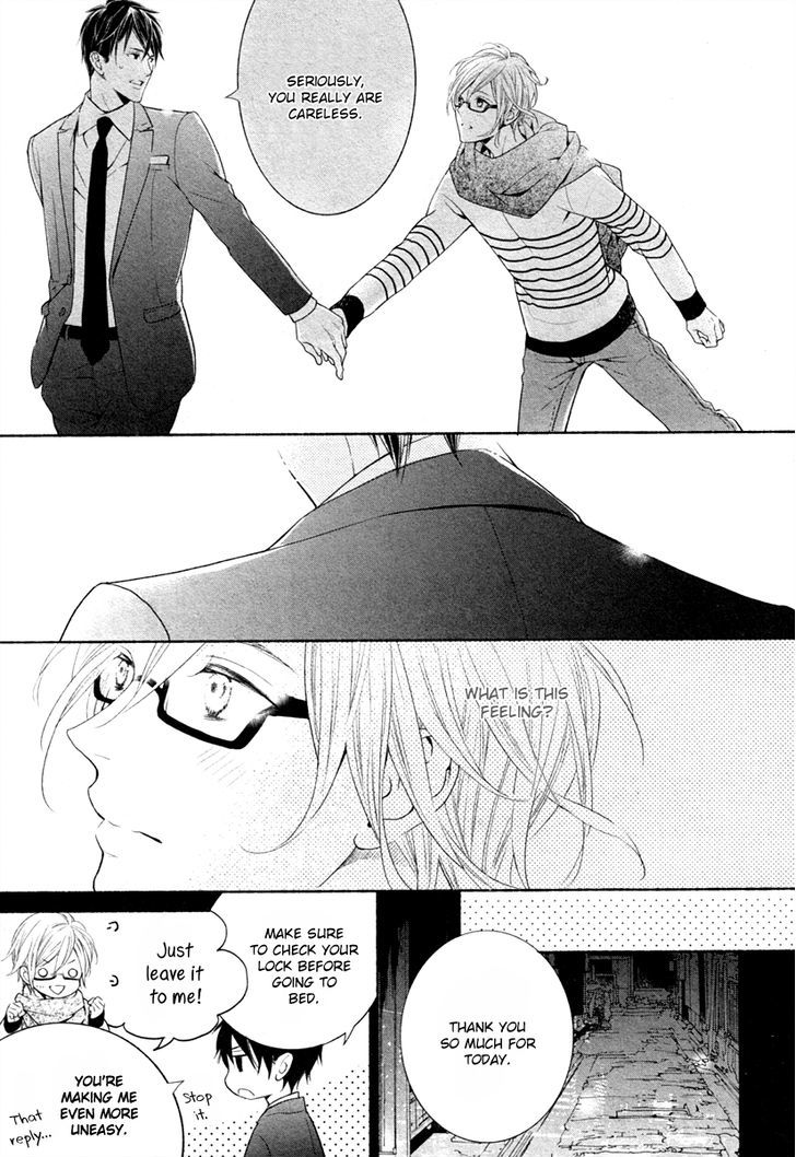 4 Goushitsu no Atelier Chapter 1 page 21 - Chapter 1