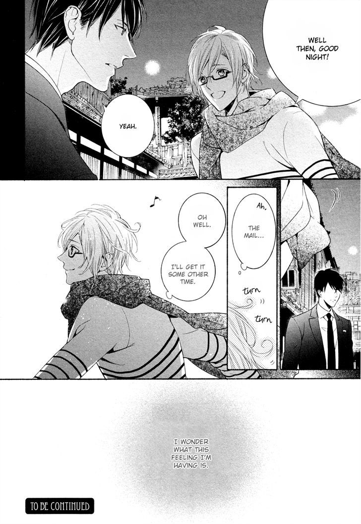 4 Goushitsu no Atelier Chapter 1 page 22 - Chapter 1