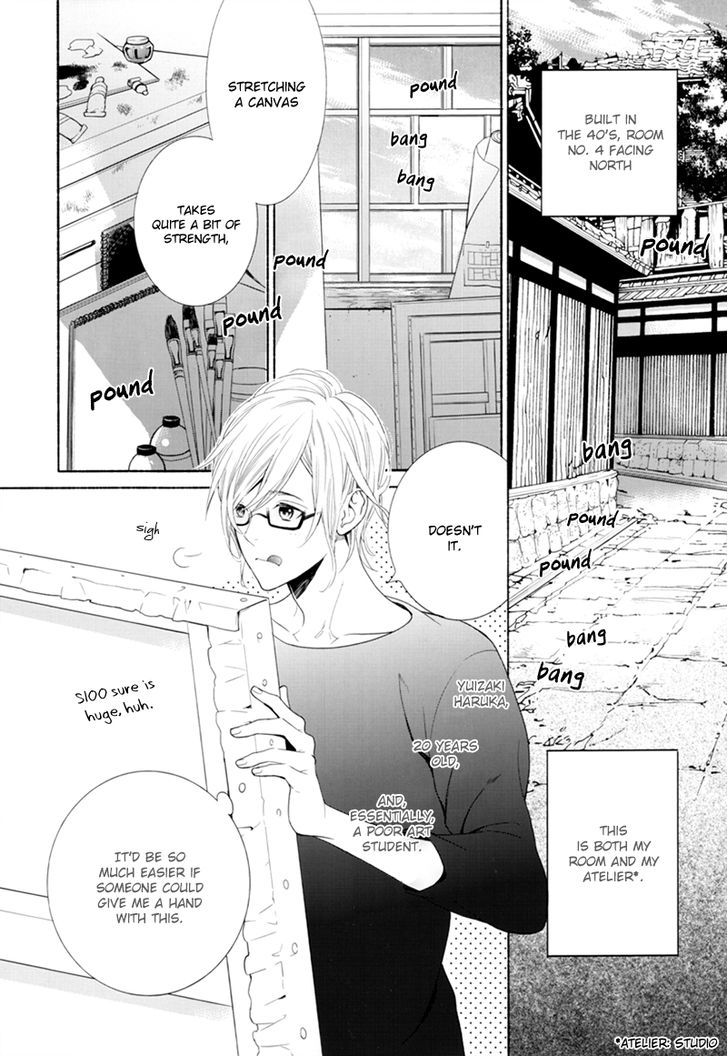 4 Goushitsu no Atelier Chapter 1 page 4 - Chapter 1