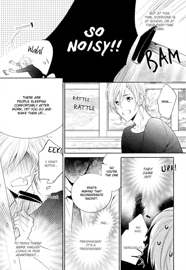 4 Goushitsu no Atelier Chapter 1 page 5 - Chapter 1