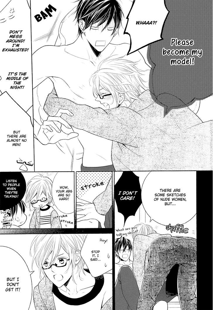 4 Goushitsu no Atelier Chapter 2 page 11 - Chapter 2