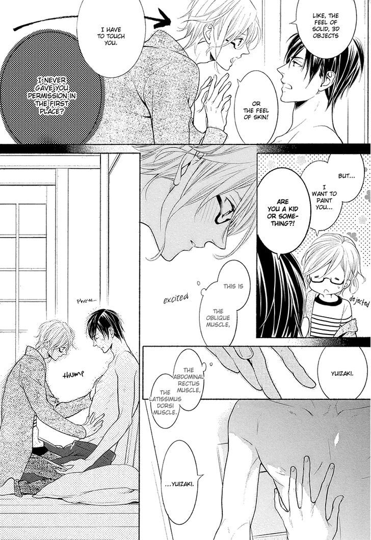 4 Goushitsu no Atelier Chapter 2 page 12 - Chapter 2