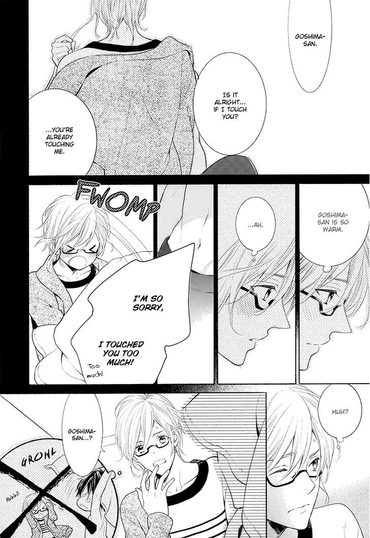 4 Goushitsu no Atelier Chapter 2 page 14 - Chapter 2