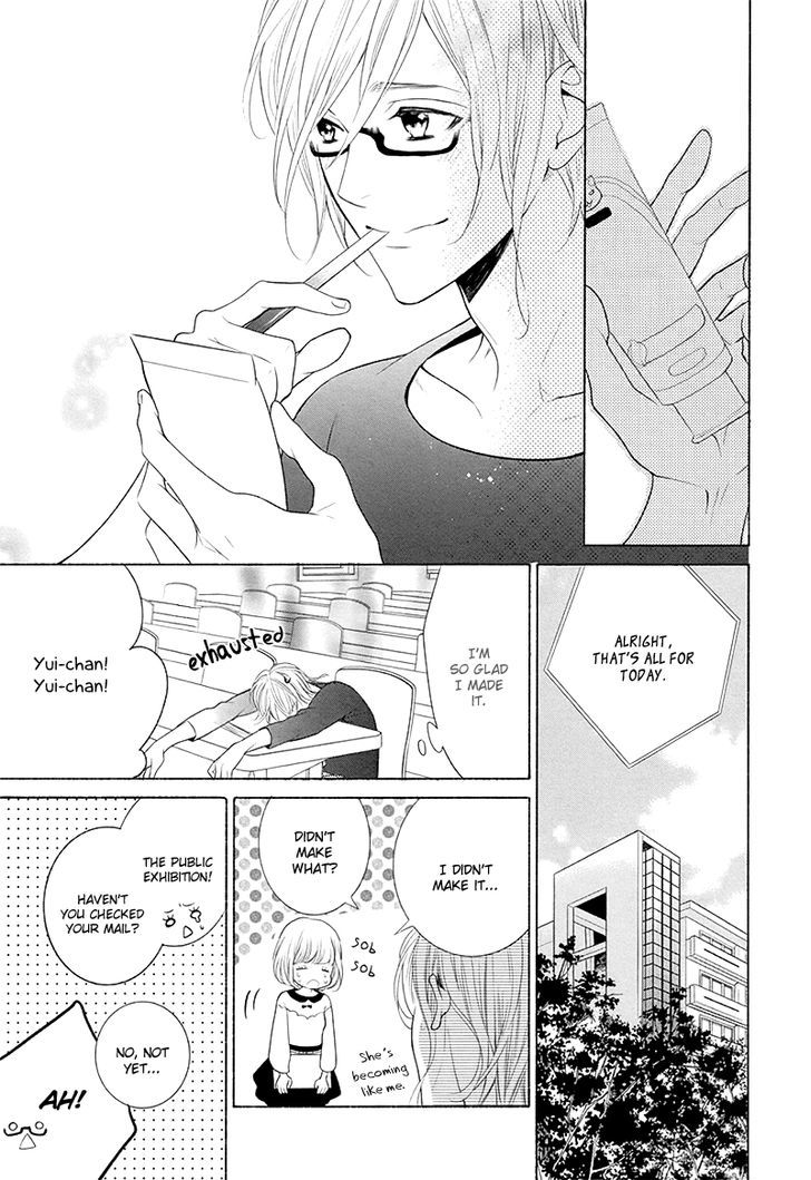 4 Goushitsu no Atelier Chapter 2 page 7 - Chapter 2