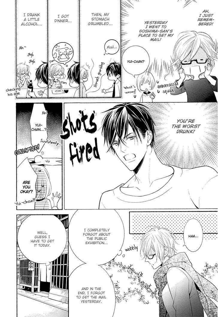 4 Goushitsu no Atelier Chapter 2 page 8 - Chapter 2