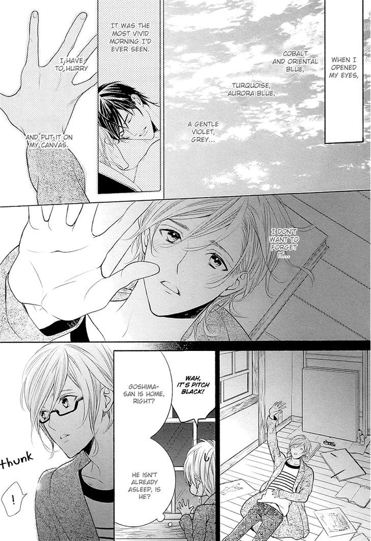 4 Goushitsu no Atelier Chapter 2 page 9 - Chapter 2