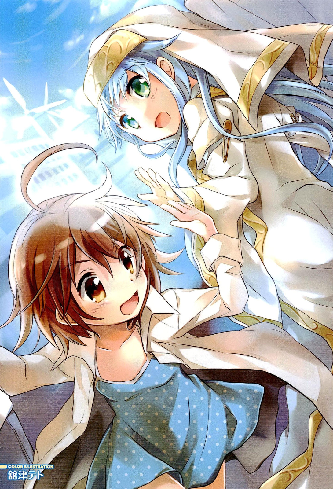4-koma Koushiki Anthology - Toaru Kagaku no Railgun x Toaru Majutsu no Index Chapter 1 page 2 - Chapter 1: In de Railgun