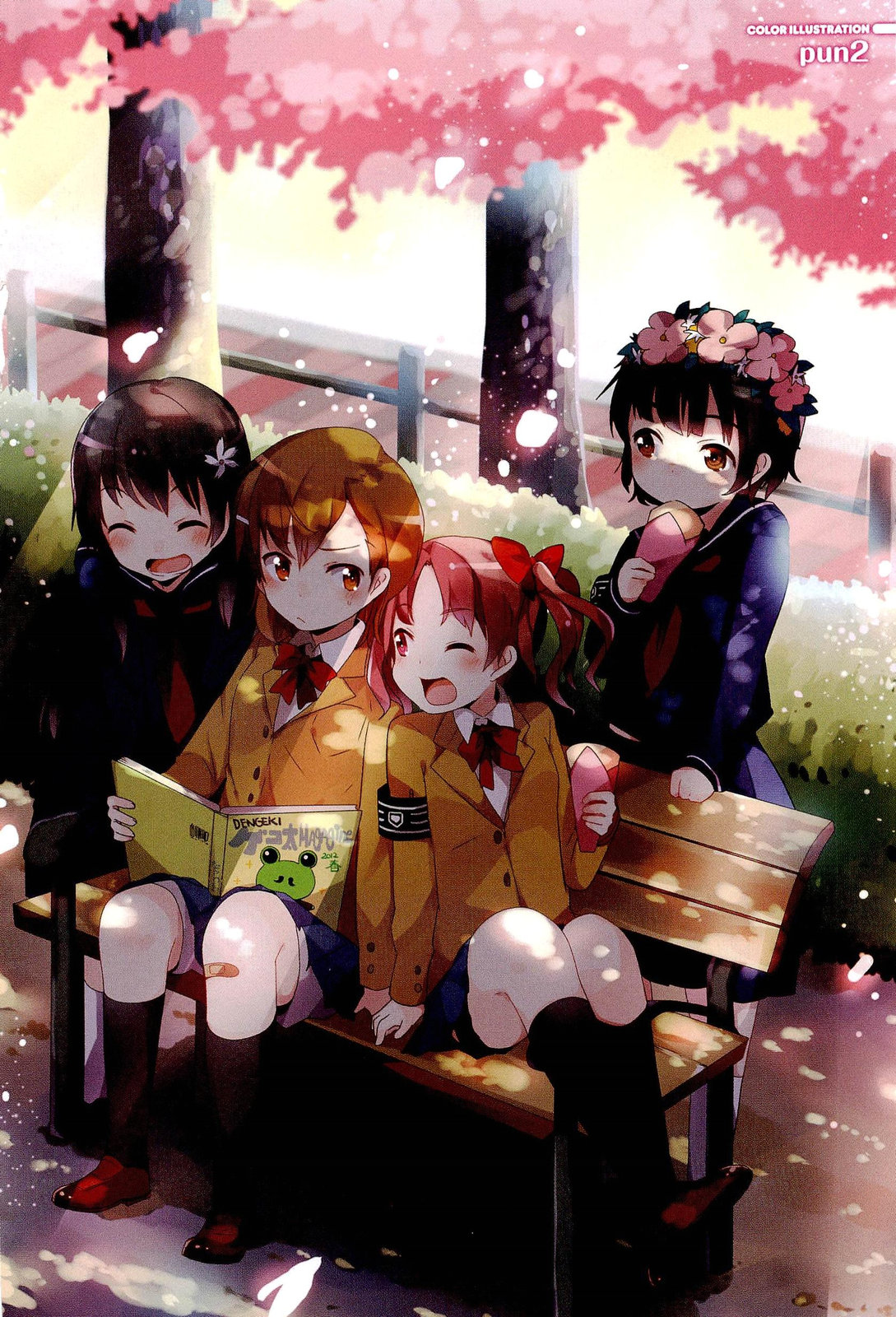 4-koma Koushiki Anthology - Toaru Kagaku no Railgun x Toaru Majutsu no Index Chapter 1 page 3 - Chapter 1: In de Railgun