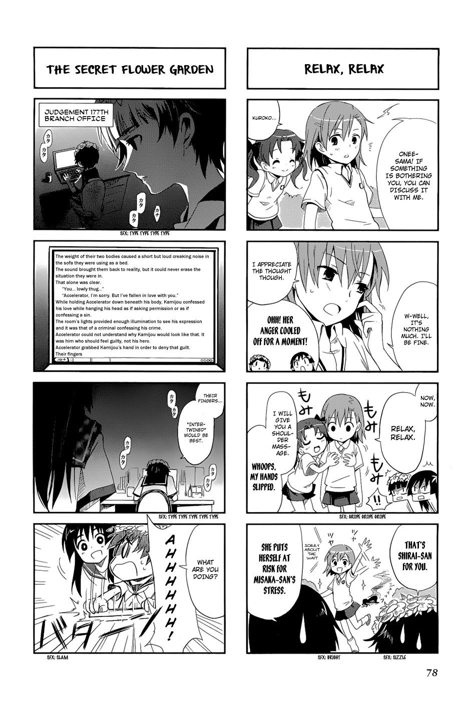 4-koma Koushiki Anthology - Toaru Kagaku no Railgun x Toaru Majutsu no Index Chapter 11 page 5 - Chapter 11: Biri Birhythm
