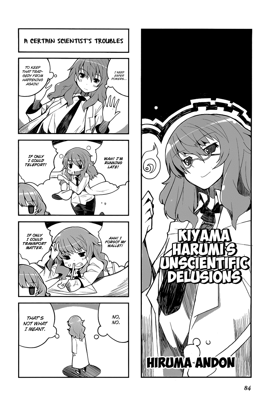 4-koma Koushiki Anthology - Toaru Kagaku no Railgun x Toaru Majutsu no Index Chapter 12 page 3 - Chapter 12: Kiyama Harumi's Unscientific Delusions