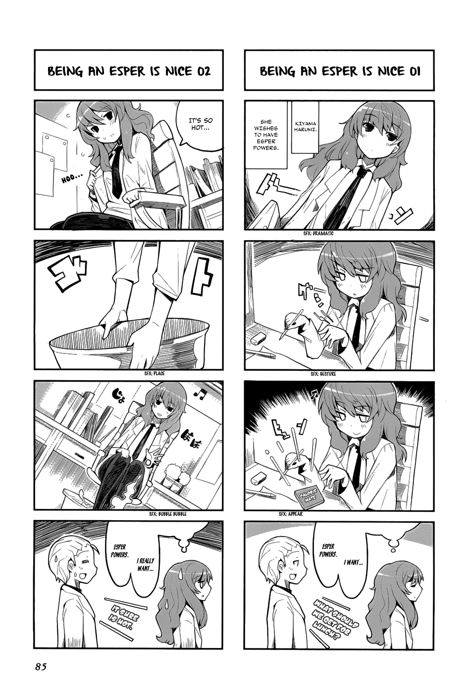 4-koma Koushiki Anthology - Toaru Kagaku no Railgun x Toaru Majutsu no Index Chapter 12 page 4 - Chapter 12: Kiyama Harumi's Unscientific Delusions
