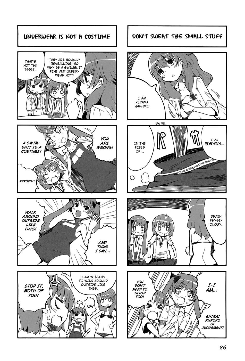 4-koma Koushiki Anthology - Toaru Kagaku no Railgun x Toaru Majutsu no Index Chapter 12 page 5 - Chapter 12: Kiyama Harumi's Unscientific Delusions