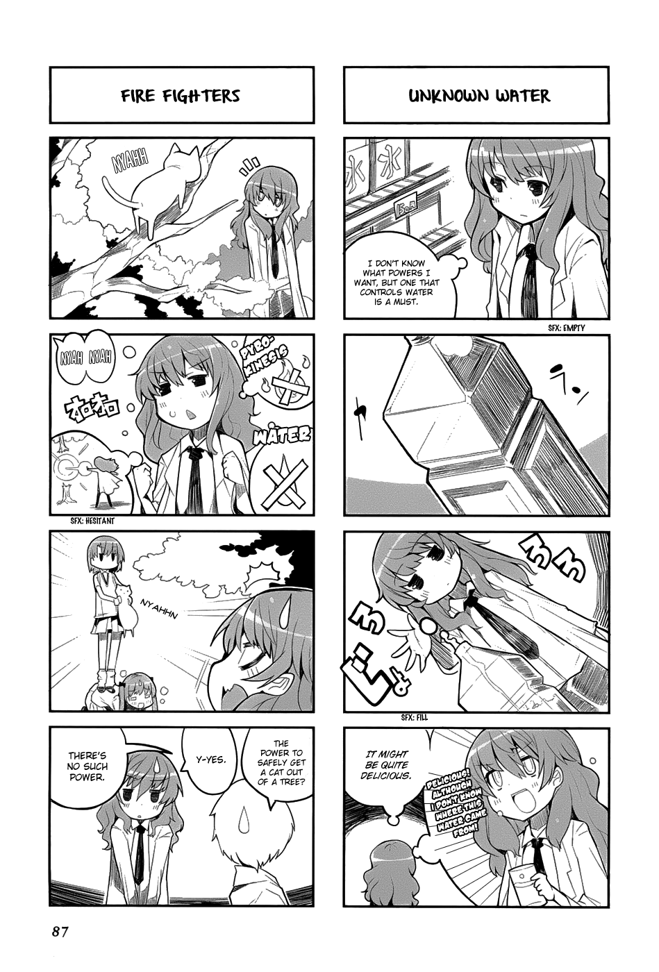 4-koma Koushiki Anthology - Toaru Kagaku no Railgun x Toaru Majutsu no Index Chapter 12 page 6 - Chapter 12: Kiyama Harumi's Unscientific Delusions