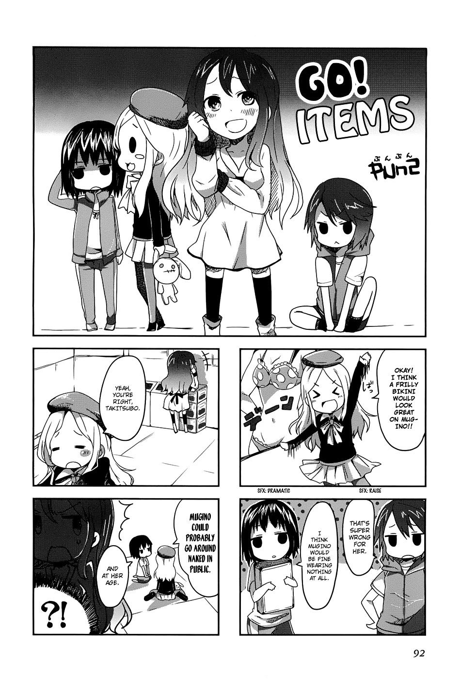 4-koma Koushiki Anthology - Toaru Kagaku no Railgun x Toaru Majutsu no Index Chapter 13 page 3 - Chapter 13: Go! Items
