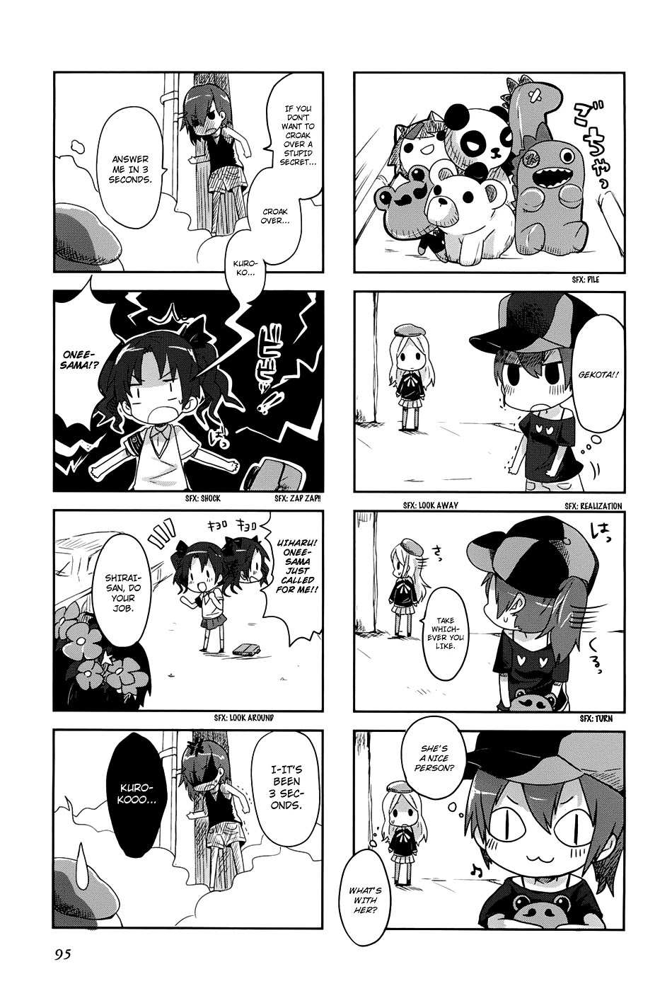 4-koma Koushiki Anthology - Toaru Kagaku no Railgun x Toaru Majutsu no Index Chapter 13 page 6 - Chapter 13: Go! Items