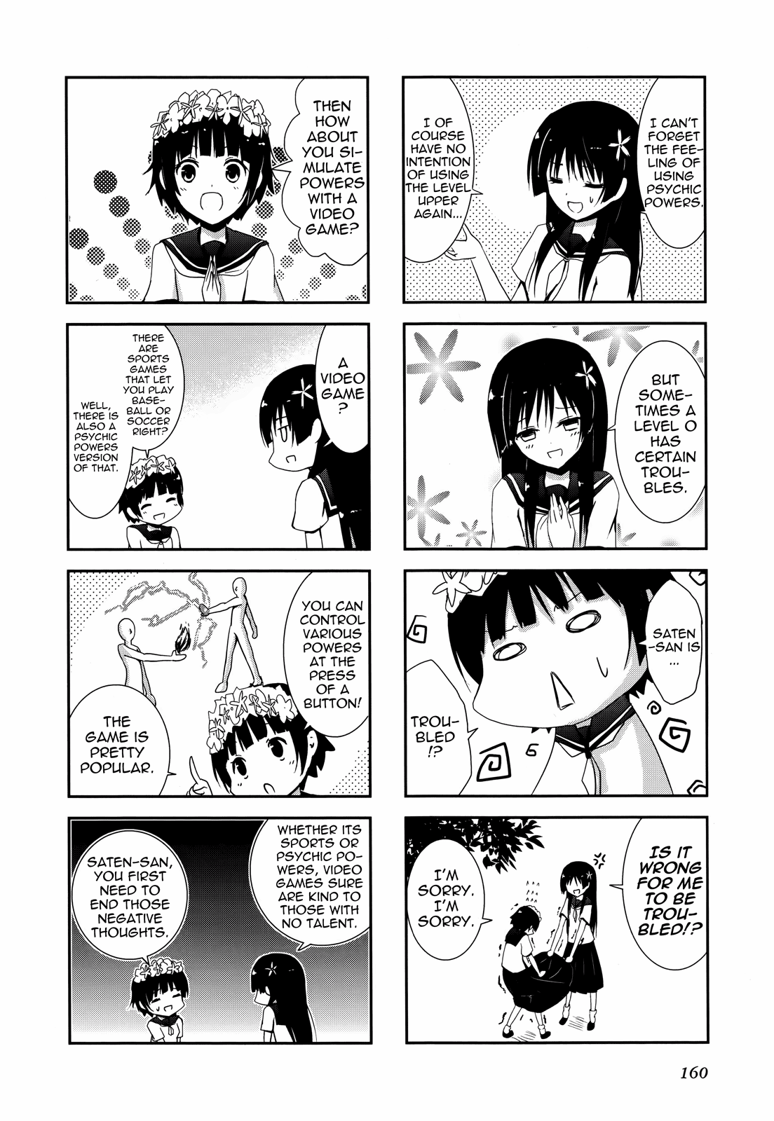 4-koma Koushiki Anthology - Toaru Kagaku no Railgun x Toaru Majutsu no Index Chapter 14 page 2 - Chapter 14: Powers Game