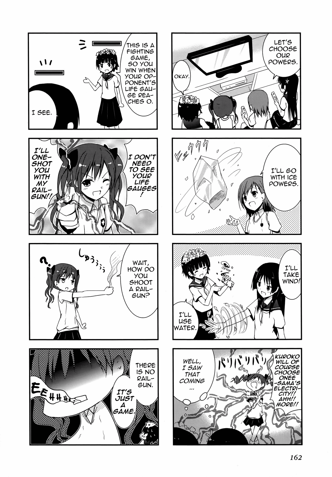 4-koma Koushiki Anthology - Toaru Kagaku no Railgun x Toaru Majutsu no Index Chapter 14 page 4 - Chapter 14: Powers Game