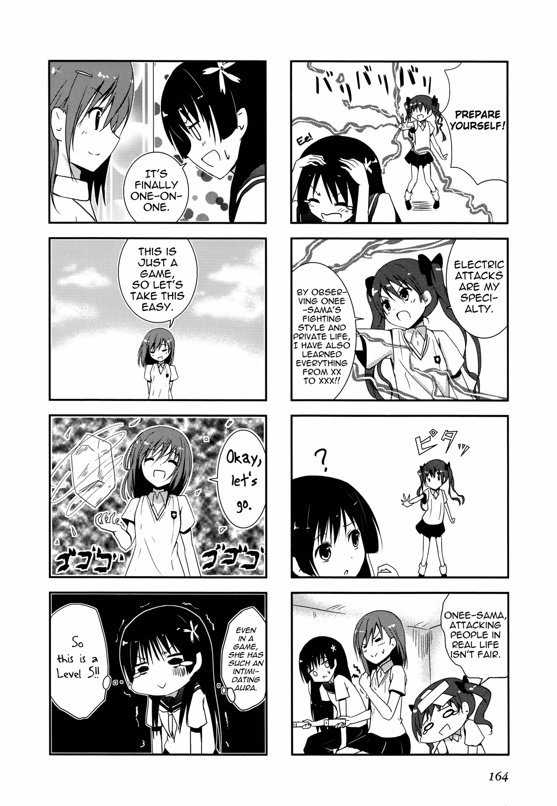 4-koma Koushiki Anthology - Toaru Kagaku no Railgun x Toaru Majutsu no Index Chapter 14 page 6 - Chapter 14: Powers Game