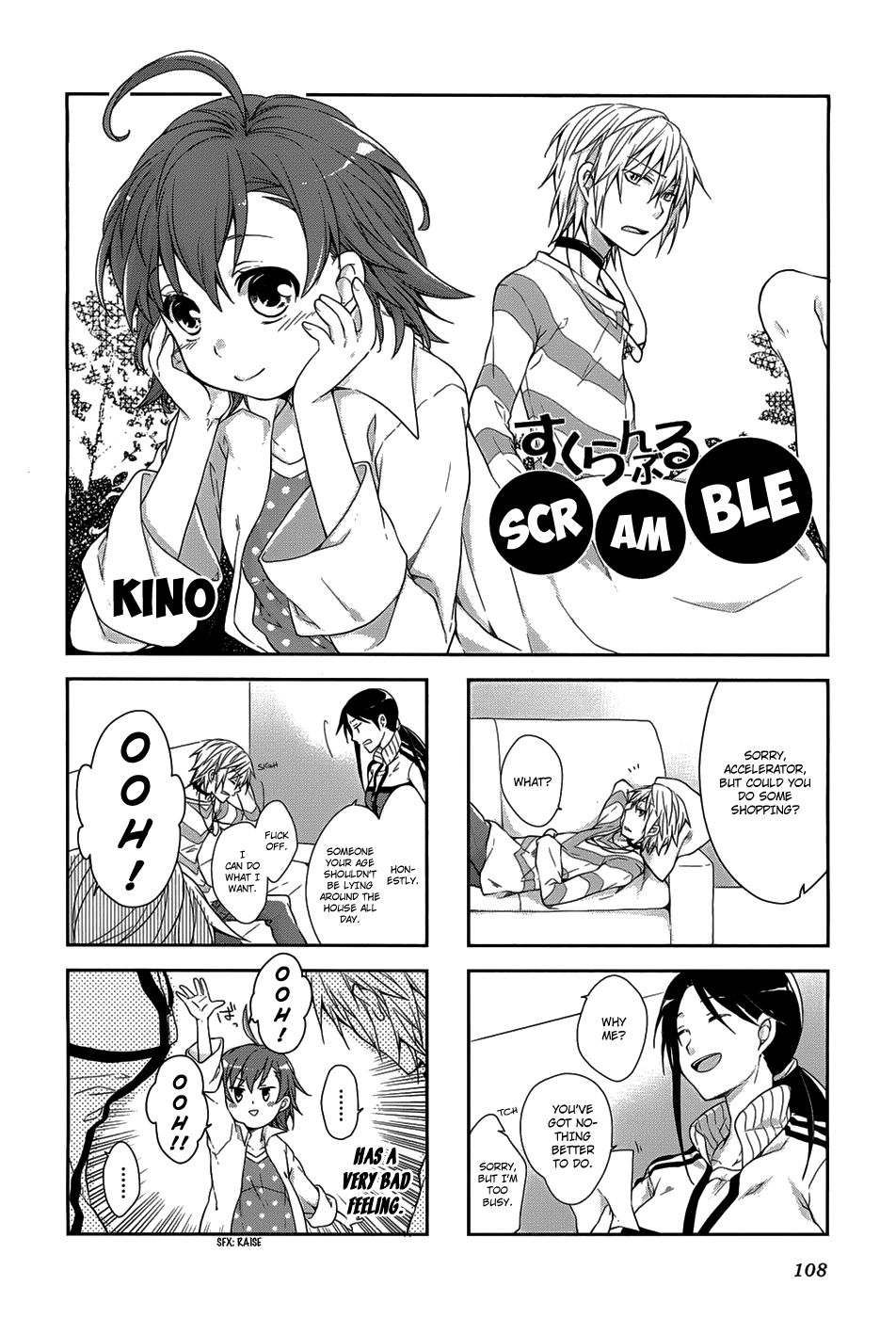 4-koma Koushiki Anthology - Toaru Kagaku no Railgun x Toaru Majutsu no Index Chapter 15 page 3 - Chapter 15: Scramble