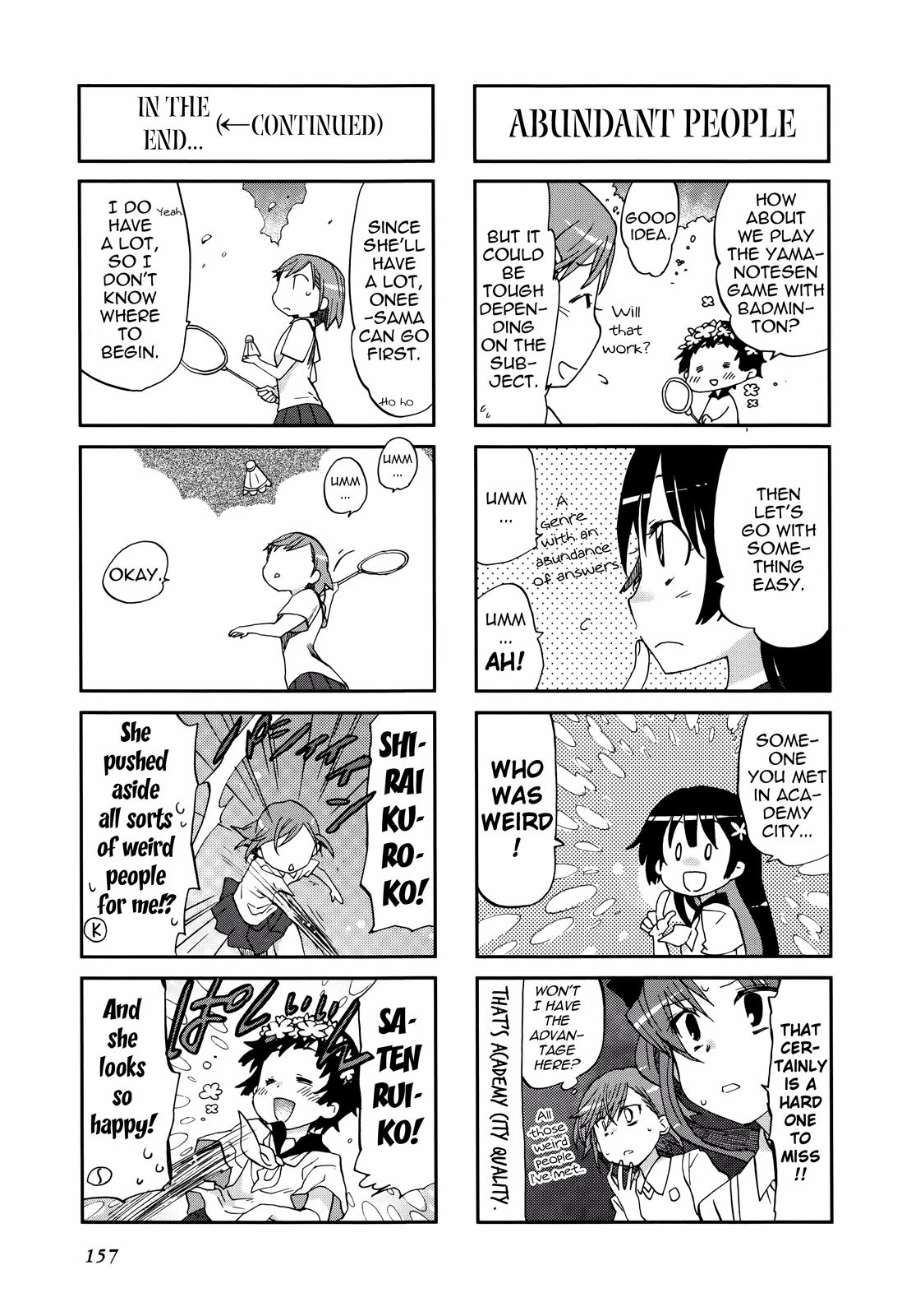 4-koma Koushiki Anthology - Toaru Kagaku no Railgun x Toaru Majutsu no Index Chapter 19 page 5 - Chapter 19: The Common Lady's Blue Spring