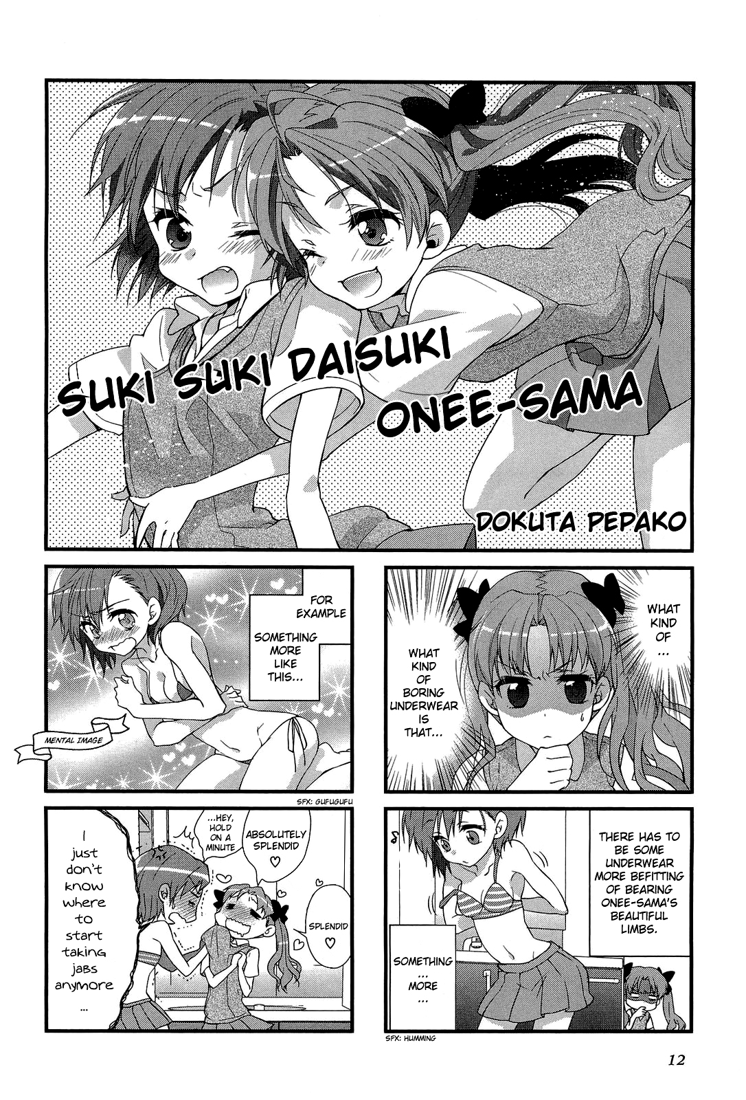 4-koma Koushiki Anthology - Toaru Kagaku no Railgun x Toaru Majutsu no Index Chapter 2 page 2 - Chapter 2: Suki Suki Daisuki Onee-sama