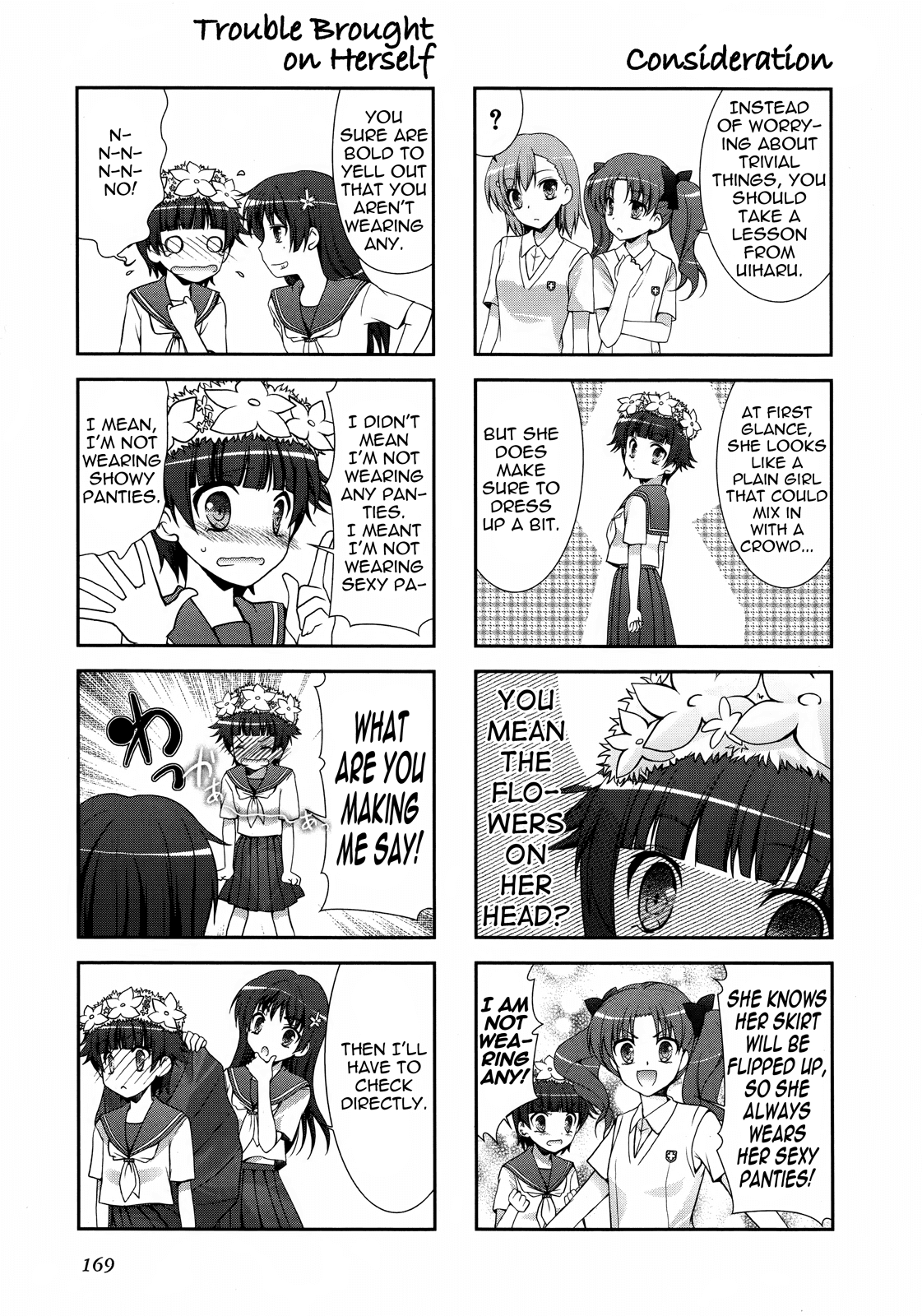 4-koma Koushiki Anthology - Toaru Kagaku no Railgun x Toaru Majutsu no Index Chapter 20 page 3 - Chapter 20: Ahh, Onee-Sama