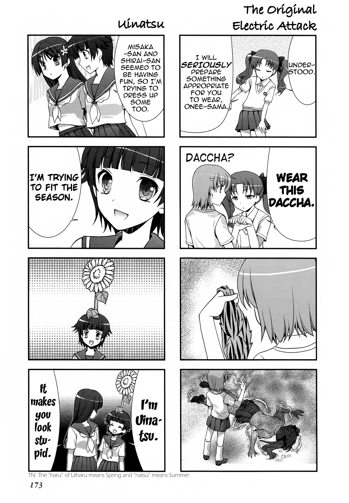 4-koma Koushiki Anthology - Toaru Kagaku no Railgun x Toaru Majutsu no Index Chapter 20 page 6 - Chapter 20: Ahh, Onee-Sama