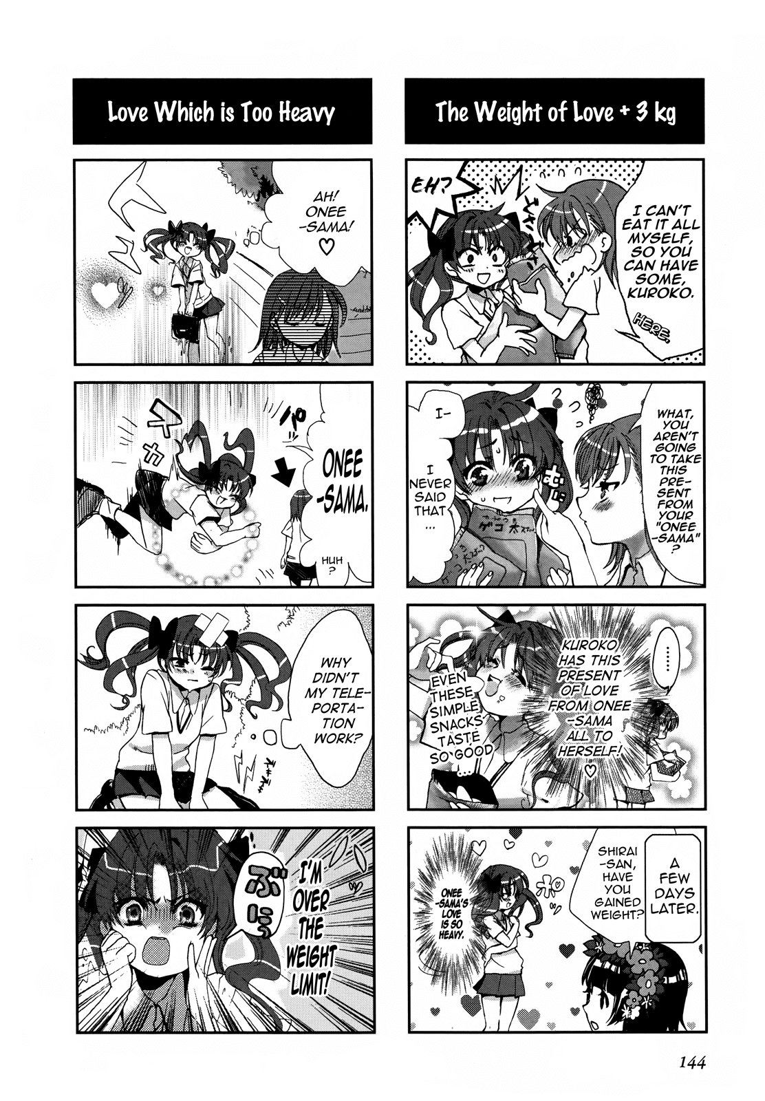 4-koma Koushiki Anthology - Toaru Kagaku no Railgun x Toaru Majutsu no Index Chapter 23 page 2 - Chapter 23: Geko Love