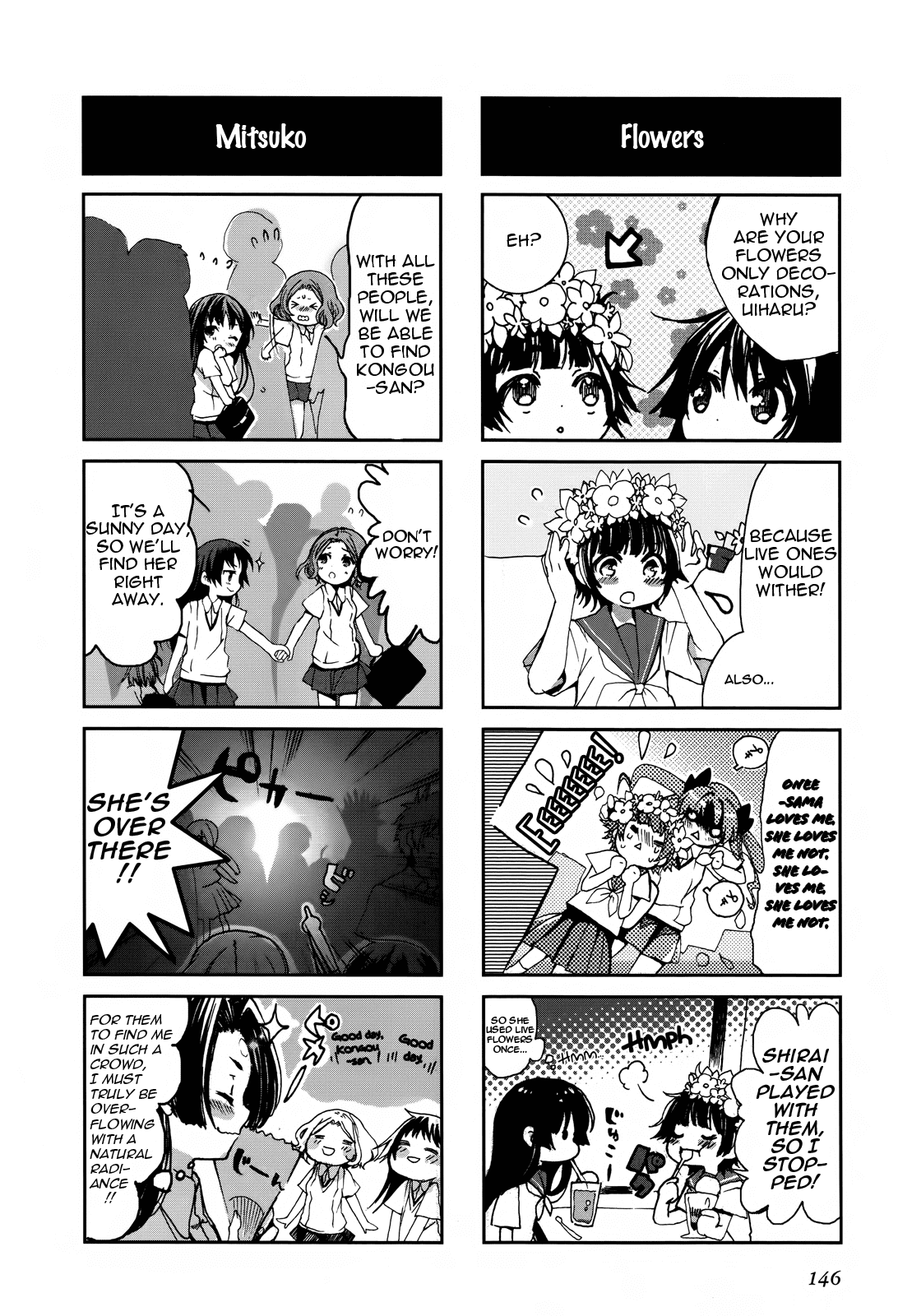 4-koma Koushiki Anthology - Toaru Kagaku no Railgun x Toaru Majutsu no Index Chapter 23 page 4 - Chapter 23: Geko Love