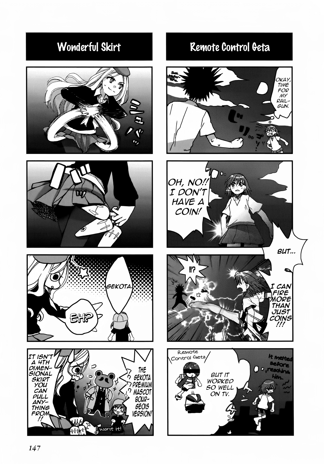 4-koma Koushiki Anthology - Toaru Kagaku no Railgun x Toaru Majutsu no Index Chapter 23 page 5 - Chapter 23: Geko Love