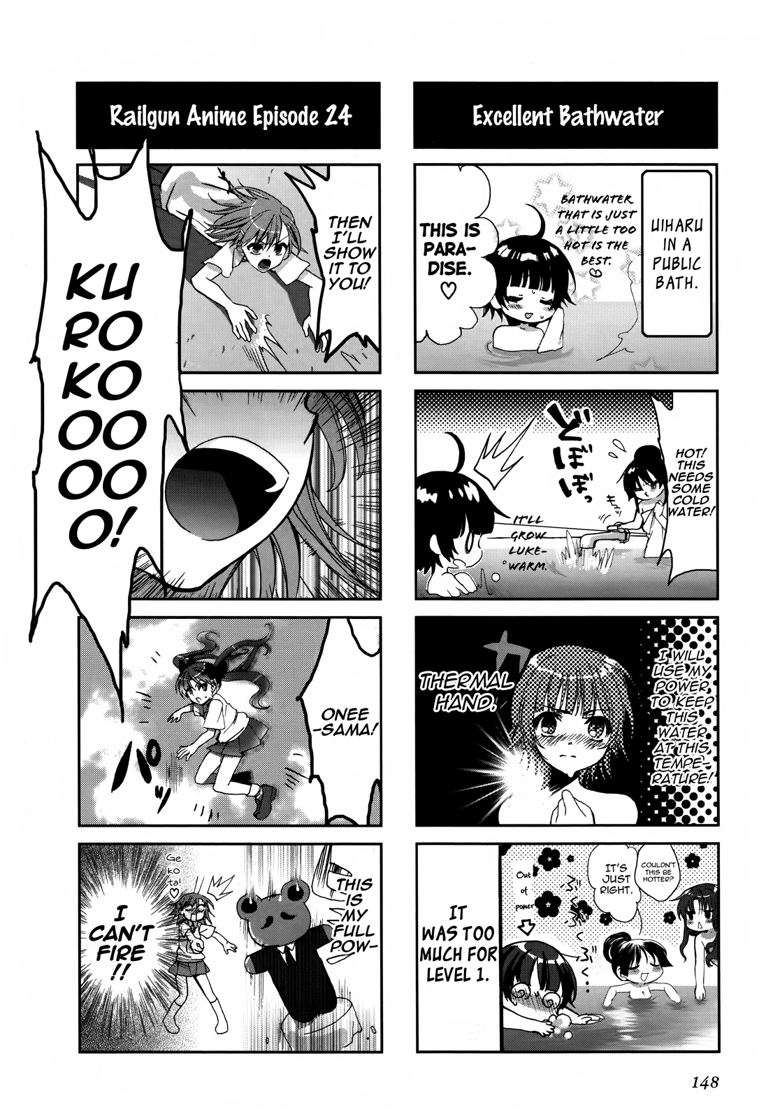 4-koma Koushiki Anthology - Toaru Kagaku no Railgun x Toaru Majutsu no Index Chapter 23 page 6 - Chapter 23: Geko Love
