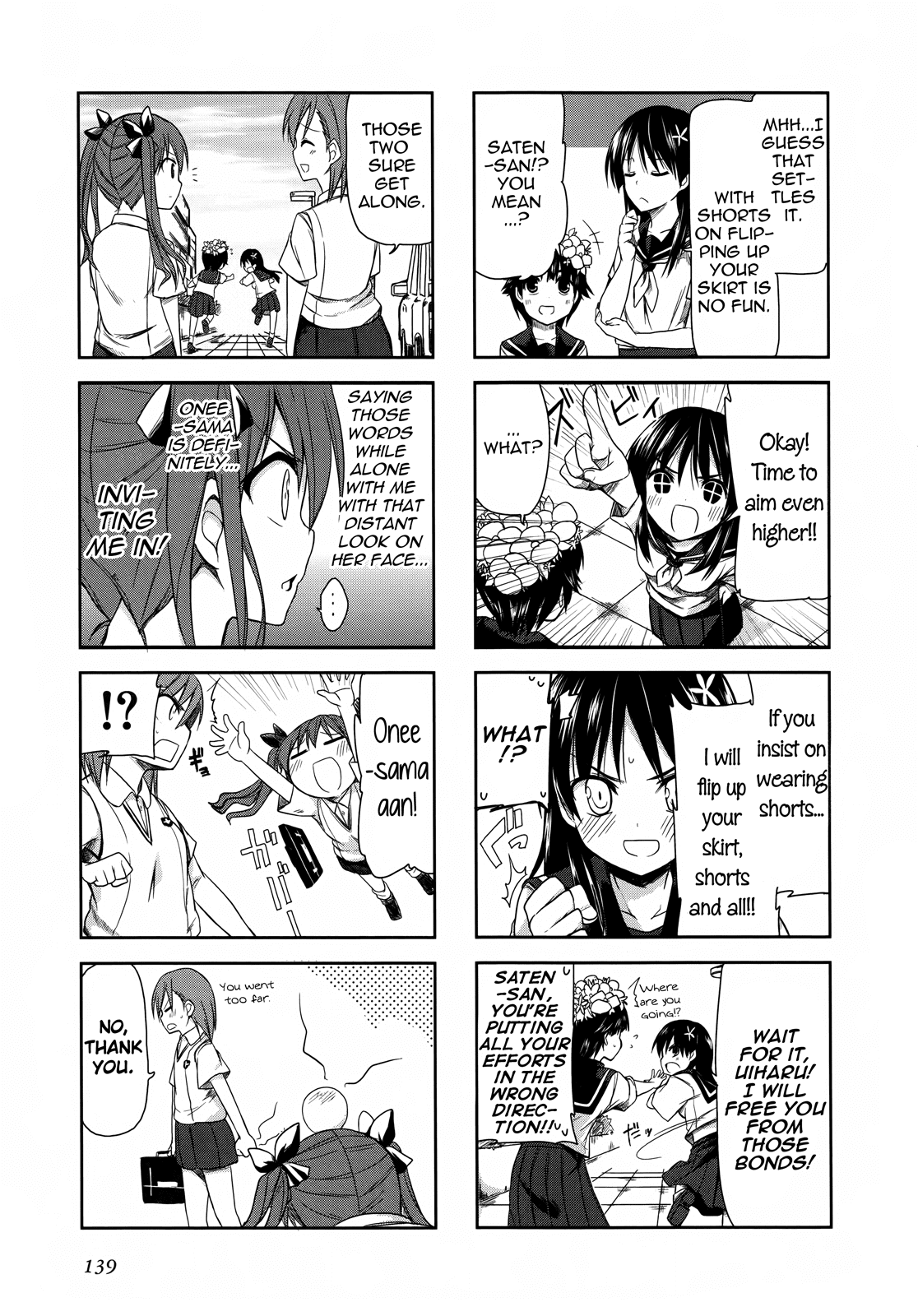 4-koma Koushiki Anthology - Toaru Kagaku no Railgun x Toaru Majutsu no Index Chapter 24 page 5 - Chapter 24: Uiharu's Challenge