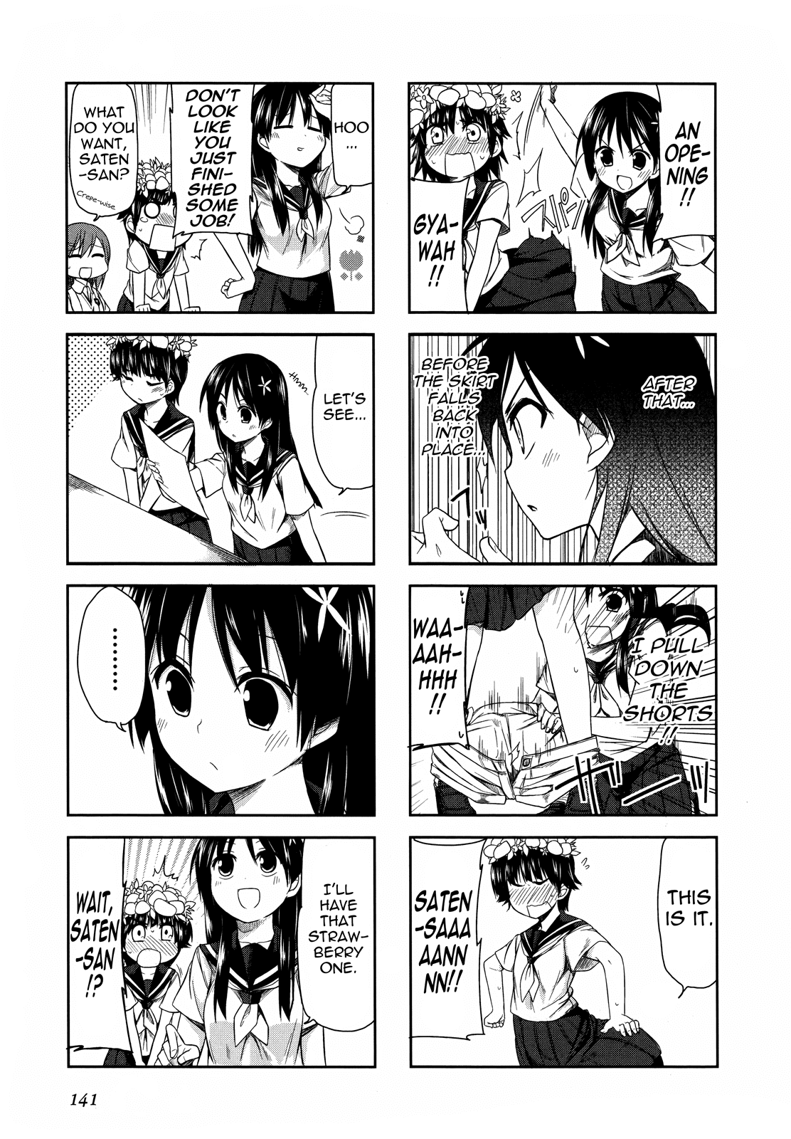 4-koma Koushiki Anthology - Toaru Kagaku no Railgun x Toaru Majutsu no Index Chapter 24 page 7 - Chapter 24: Uiharu's Challenge