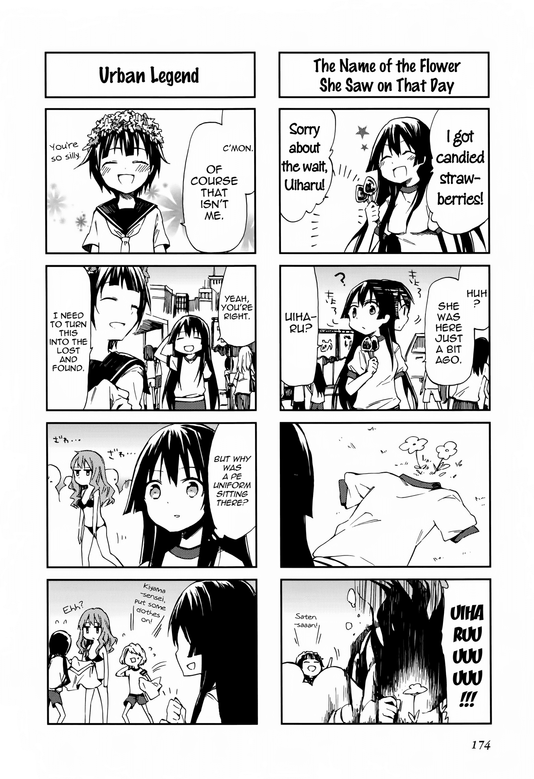 4-koma Koushiki Anthology - Toaru Kagaku no Railgun x Toaru Majutsu no Index Chapter 26 page 6 - Chapter 26: Frog-Out