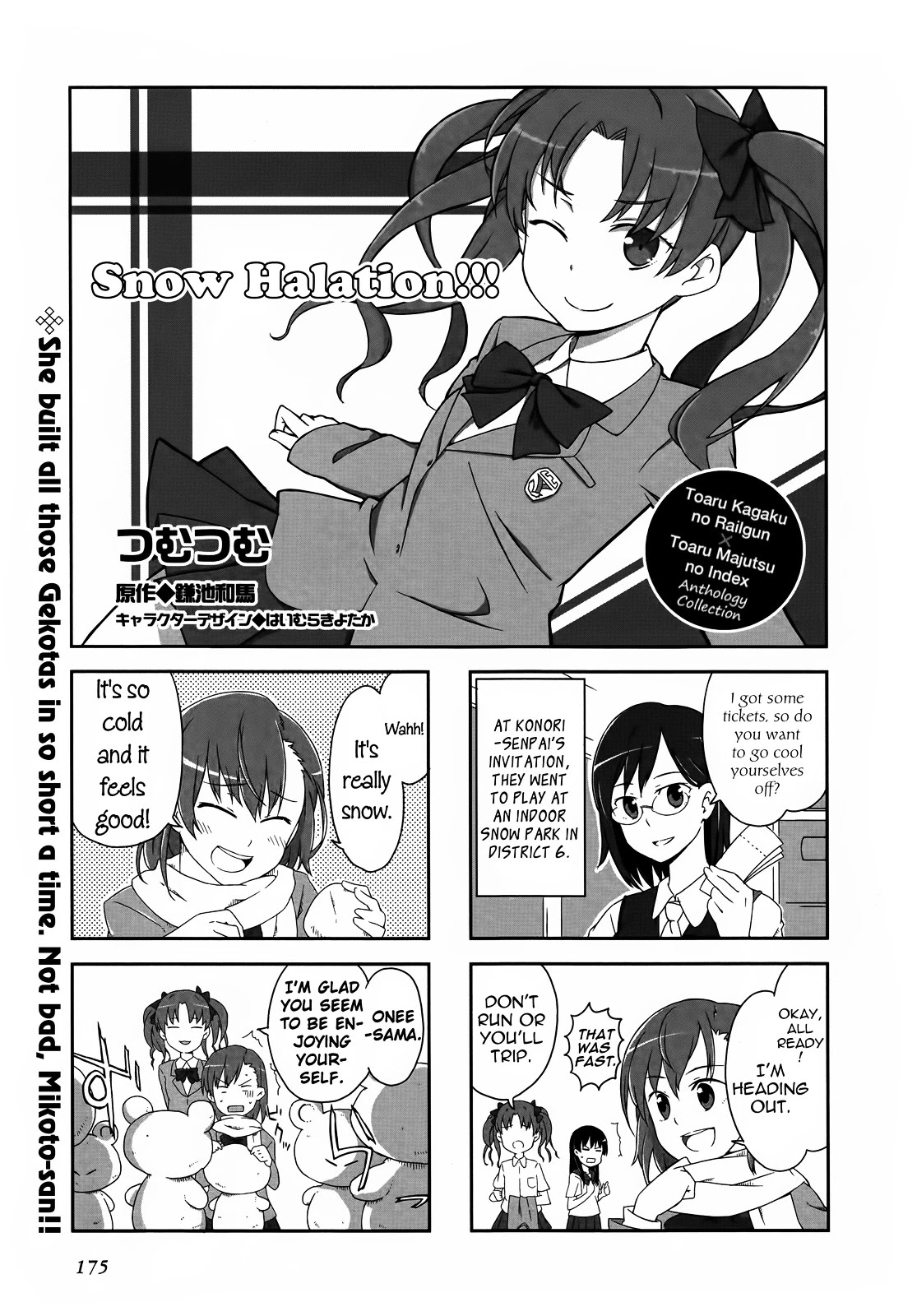 4-koma Koushiki Anthology - Toaru Kagaku no Railgun x Toaru Majutsu no Index Chapter 27 page 1 - Chapter 27: Snow Halation!!!