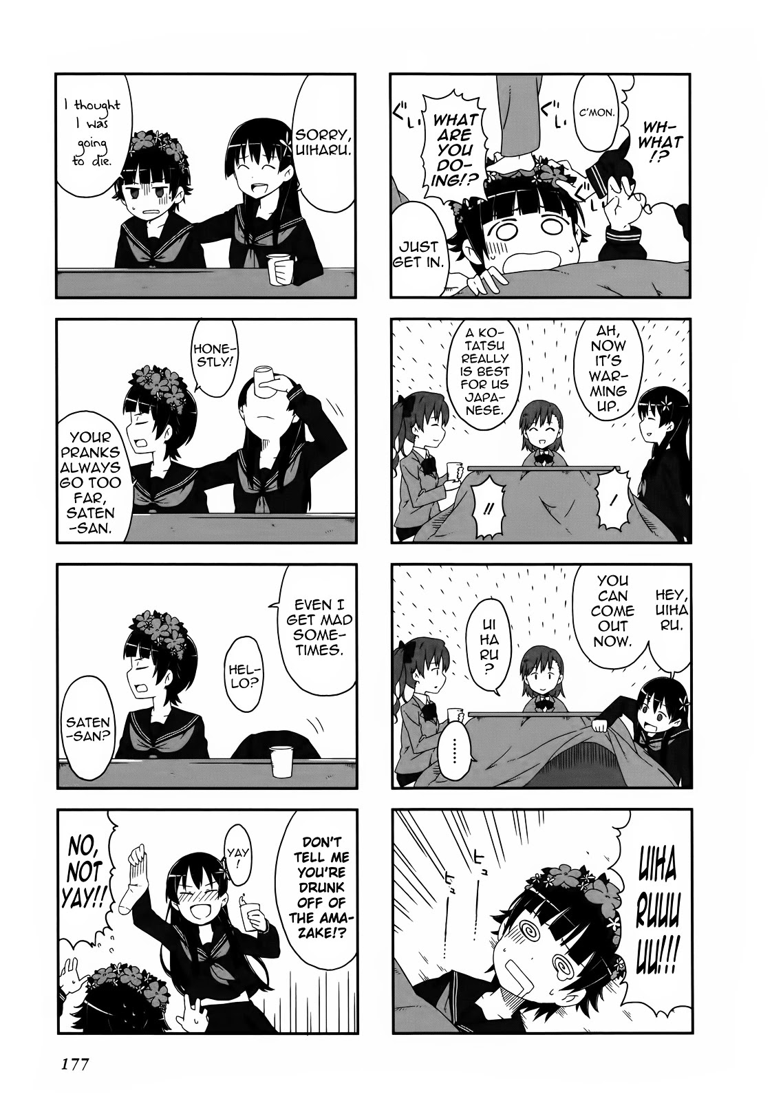 4-koma Koushiki Anthology - Toaru Kagaku no Railgun x Toaru Majutsu no Index Chapter 27 page 3 - Chapter 27: Snow Halation!!!