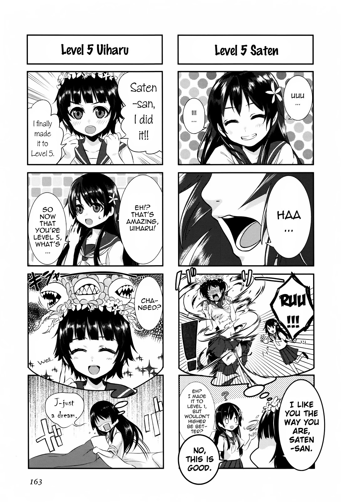 4-koma Koushiki Anthology - Toaru Kagaku no Railgun x Toaru Majutsu no Index Chapter 28 page 3 - Chapter 28: A Midsummer Girls Talk