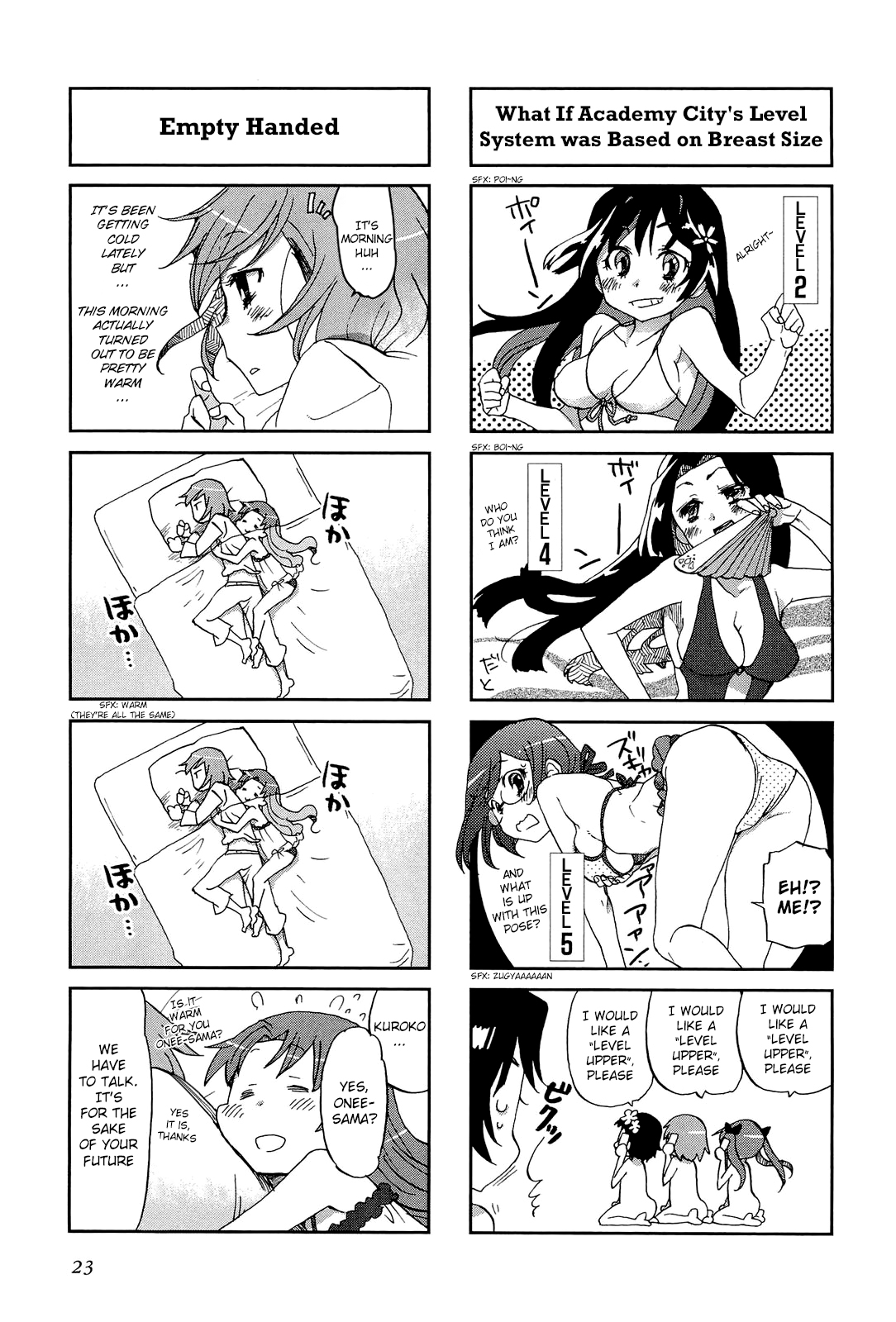4-koma Koushiki Anthology - Toaru Kagaku no Railgun x Toaru Majutsu no Index Chapter 3 page 5 - Chapter 3: The One-Way Ticket of Next-Door Eden
