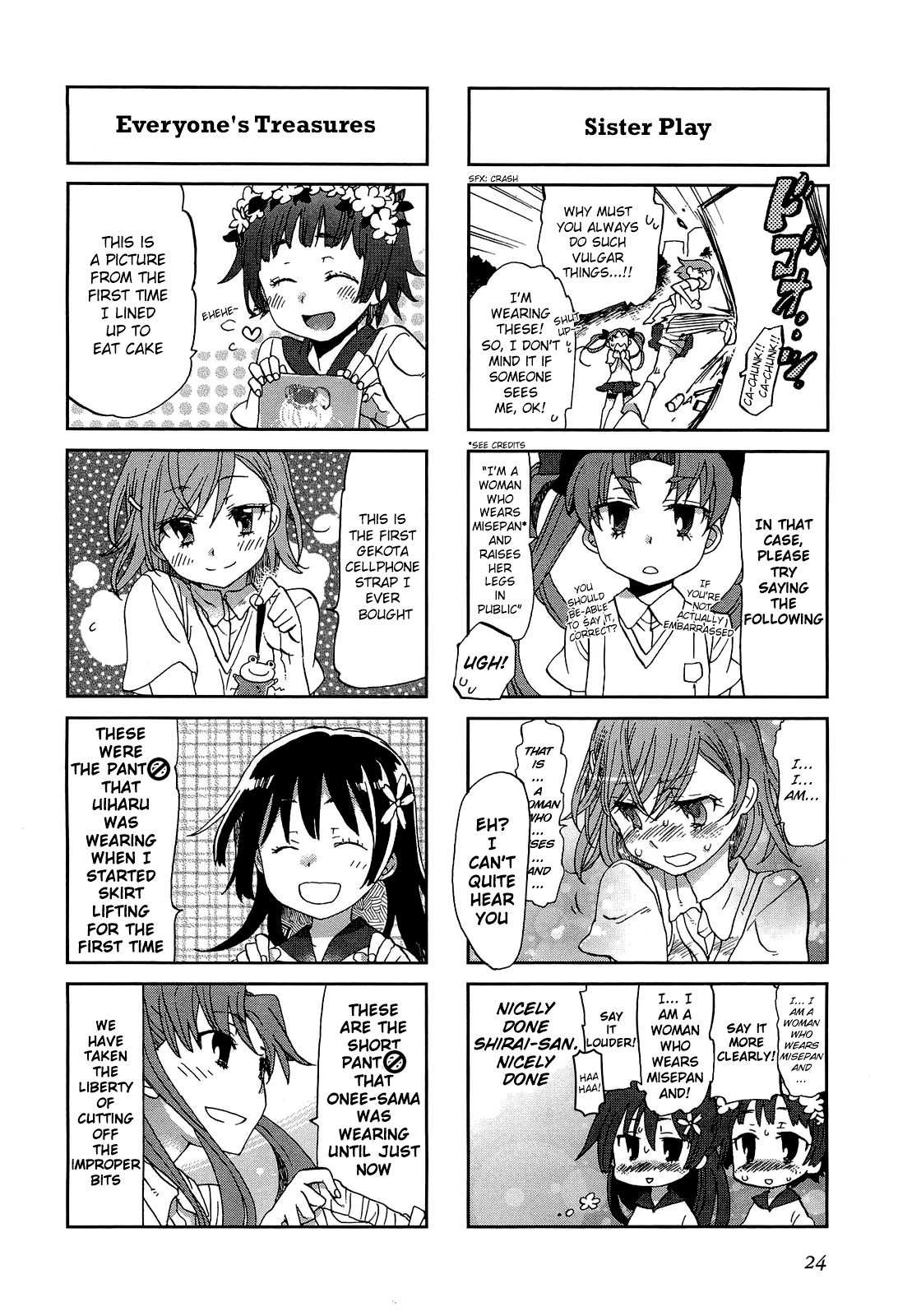 4-koma Koushiki Anthology - Toaru Kagaku no Railgun x Toaru Majutsu no Index Chapter 3 page 6 - Chapter 3: The One-Way Ticket of Next-Door Eden