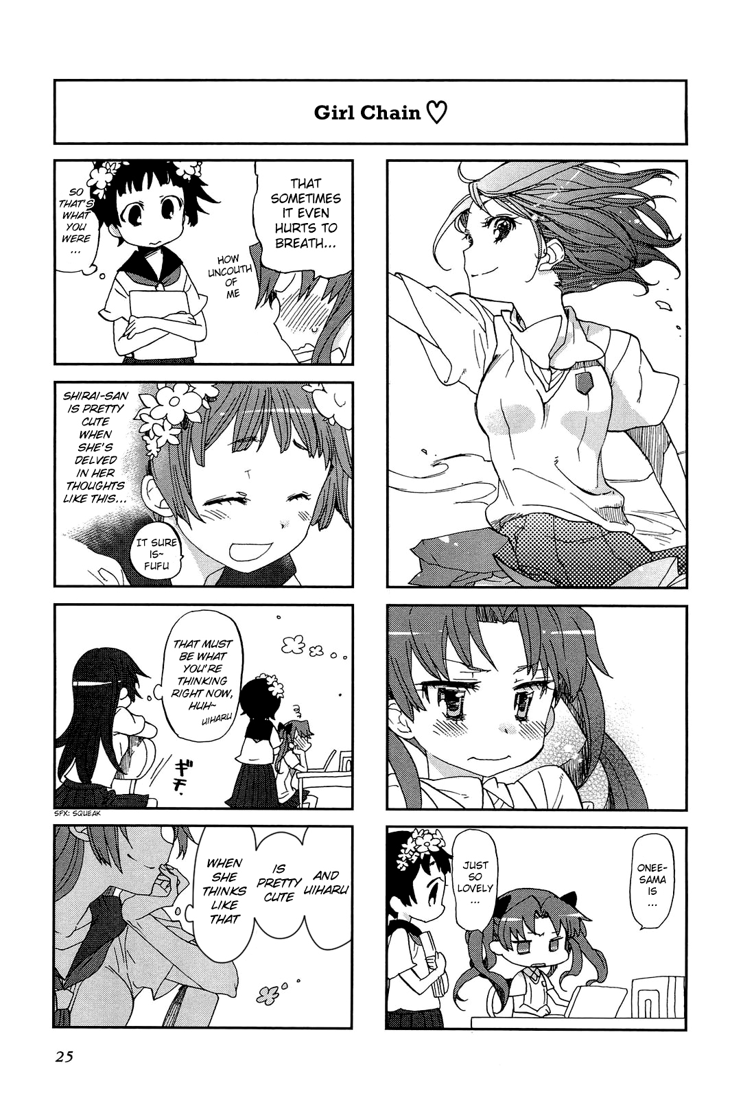 4-koma Koushiki Anthology - Toaru Kagaku no Railgun x Toaru Majutsu no Index Chapter 3 page 7 - Chapter 3: The One-Way Ticket of Next-Door Eden