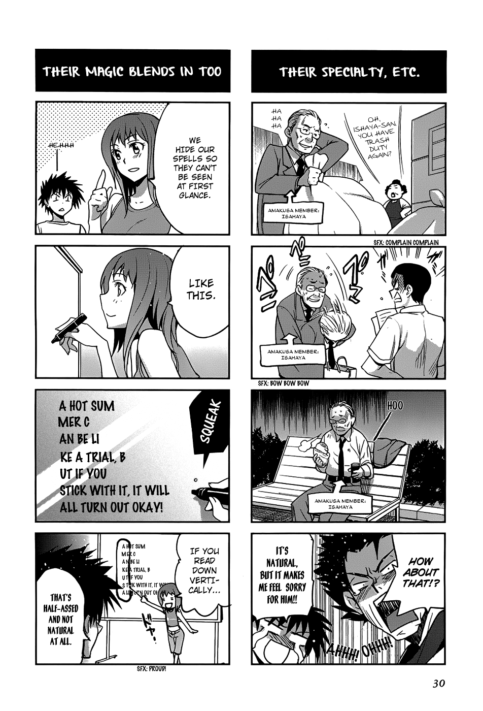 4-koma Koushiki Anthology - Toaru Kagaku no Railgun x Toaru Majutsu no Index Chapter 4 page 5 - Chapter 4: The Tight Amakusa Reverse Cross Hold