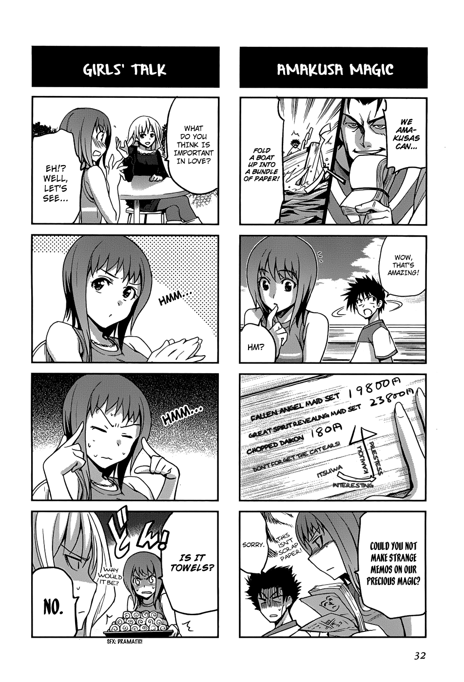 4-koma Koushiki Anthology - Toaru Kagaku no Railgun x Toaru Majutsu no Index Chapter 4 page 7 - Chapter 4: The Tight Amakusa Reverse Cross Hold
