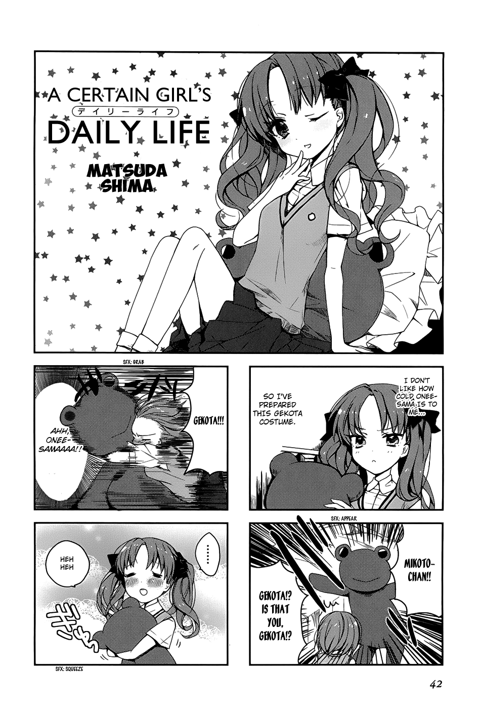 4-koma Koushiki Anthology - Toaru Kagaku no Railgun x Toaru Majutsu no Index Chapter 6 page 3 - Chapter 6: A Certain Girl's Daily Life