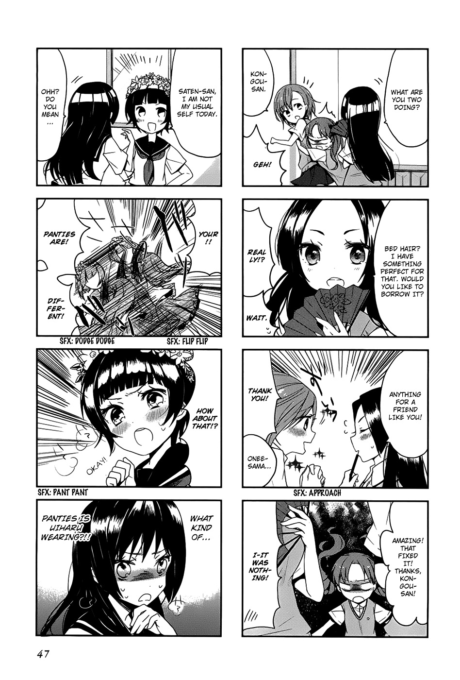 4-koma Koushiki Anthology - Toaru Kagaku no Railgun x Toaru Majutsu no Index Chapter 6 page 8 - Chapter 6: A Certain Girl's Daily Life