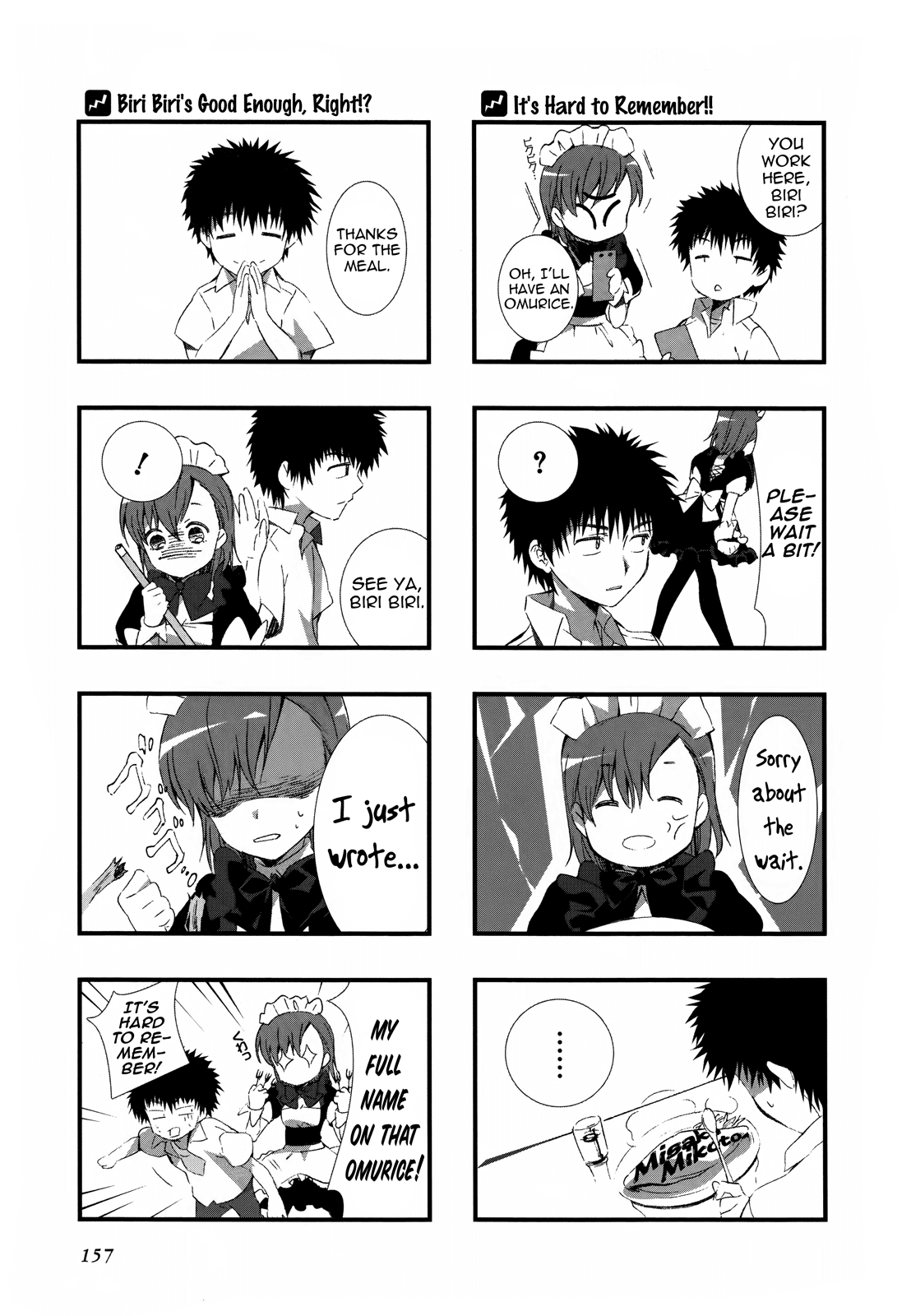 4-koma Koushiki Anthology - Toaru Kagaku no Railgun x Toaru Majutsu no Index Chapter 8 page 7 - Chapter 8: A Certain Temp. Maid Cafe
