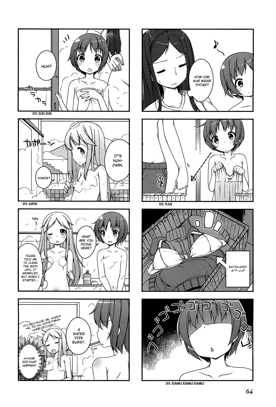 4-koma Koushiki Anthology - Toaru Kagaku no Railgun x Toaru Majutsu no Index Chapter 9 page 5 - Chapter 9: Komoe-Yu
