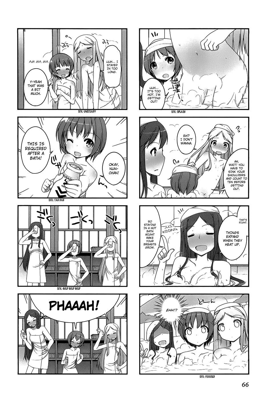 4-koma Koushiki Anthology - Toaru Kagaku no Railgun x Toaru Majutsu no Index Chapter 9 page 7 - Chapter 9: Komoe-Yu