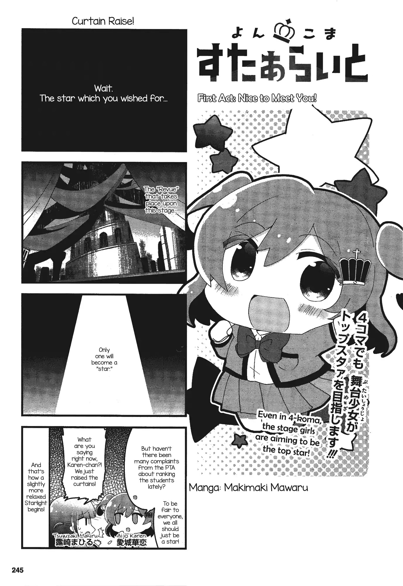 4-Koma Starlight Chapter 1 page 2 - Chapter 1: First Act: Nice To Meet You! (Makimaki Mawaru)